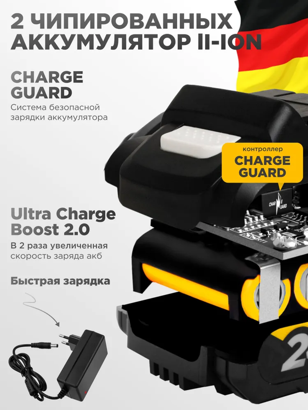 Дрель шуруповерт аккумуляторный HORDER HK-24 Li2 ударный в кейсе 2 аккумулятора 24 В, 2 Ач, 65 Нм 25 скоростей 1650 об/мин подсветка индикатор заряда реверс 34 предмета