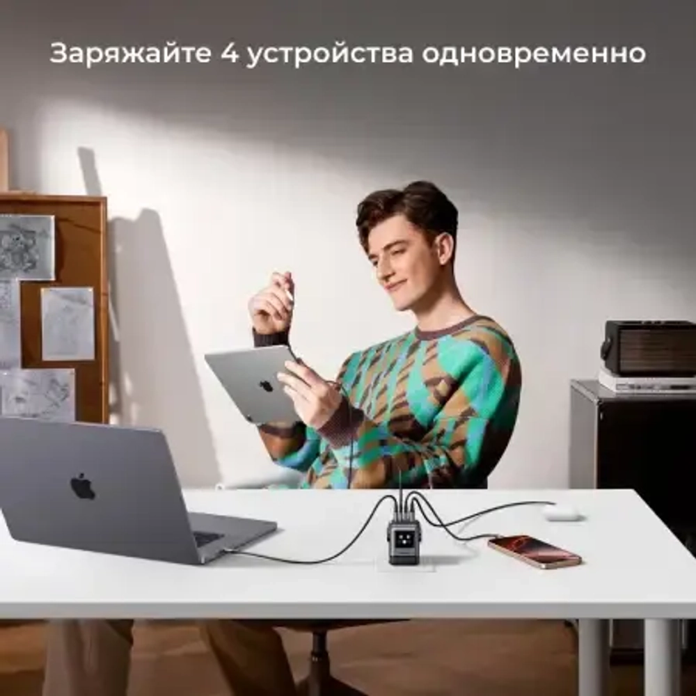 Зарядное устройство 3xUSB-C+1 USB, 100W, Nexode Robot GanN, UGREEN 45515B