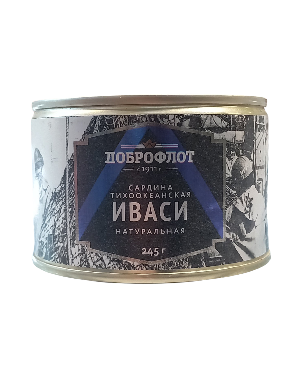 Сардина тихоокеанская ''ДоброФлот'' 245г