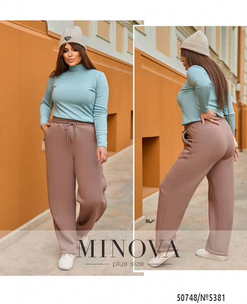 Брюки 5381-мокко Minova