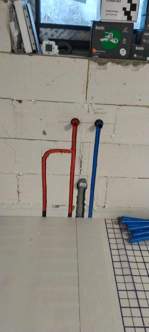 Точка водоснабжения