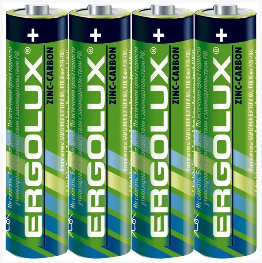 Батарейка Ergolux R03 SR4(60/1200)