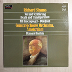Штраус - Смерть и преображение / Тилль Уленшпигель - Дон Жуан (Голландия 1983г.)