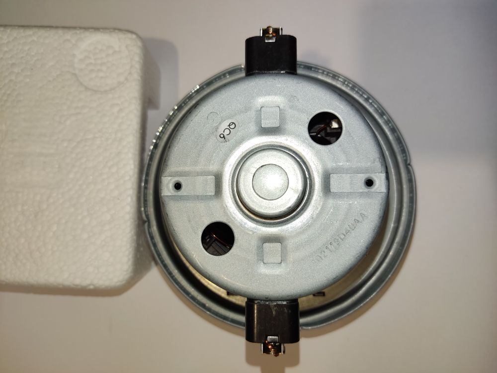 Электродвигатель на пылесос 1800W Samsung Н117