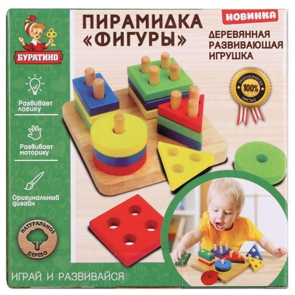 Игрушка деревянная &quot;Буратино&quot; пирамида