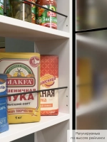 Этажерка напольная "Смарт"