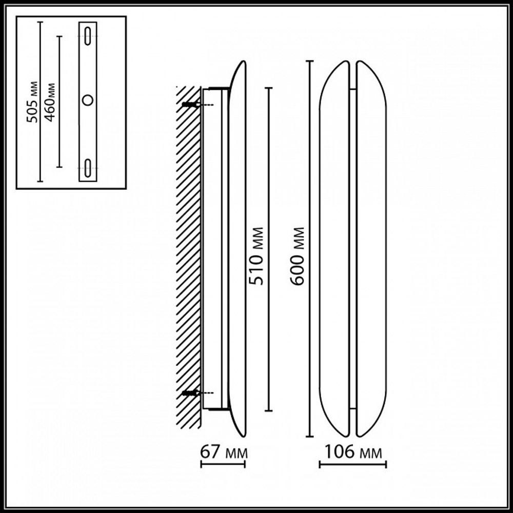 Накладной светильник Odeon Light Brando 7173/12WL