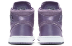 Кроссовки Jordan Air Jordan 1 Retro High Season Of Her Orchid Mist (W) (Женская размерная сетка)