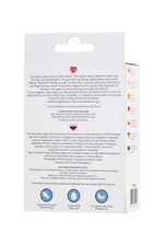 Белый вагинальный шарик LILY (Цвет: белый)