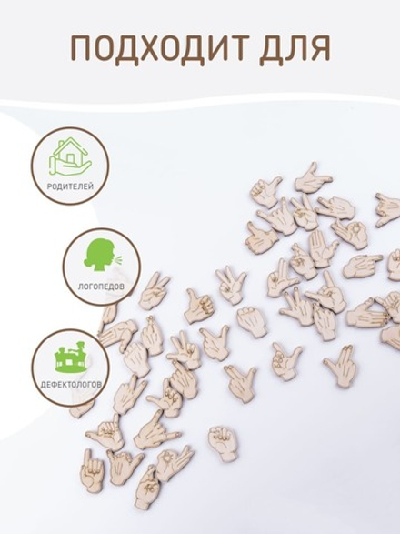 Нейроладошки средний размер 10 см