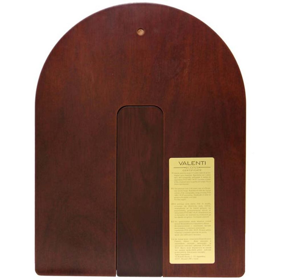 Икона "Святое семейство" в серебряном окладе.