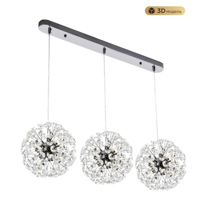 Подвесной светильник Modelux Modestyle MS.9029.18R CR