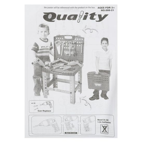 Набор инструментов ХОТ ВИЛС пл.чемодан.40*7,5*33,5см ИГРАЕМ ВМЕСТЕ