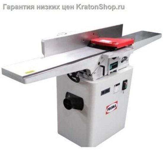 Фуговальный станок PROMA HP-200C