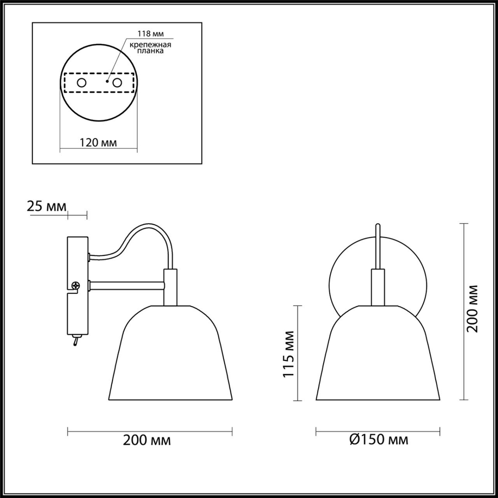 4455/1W LN Бра E14 40Вт 220В IP20 MODERNI