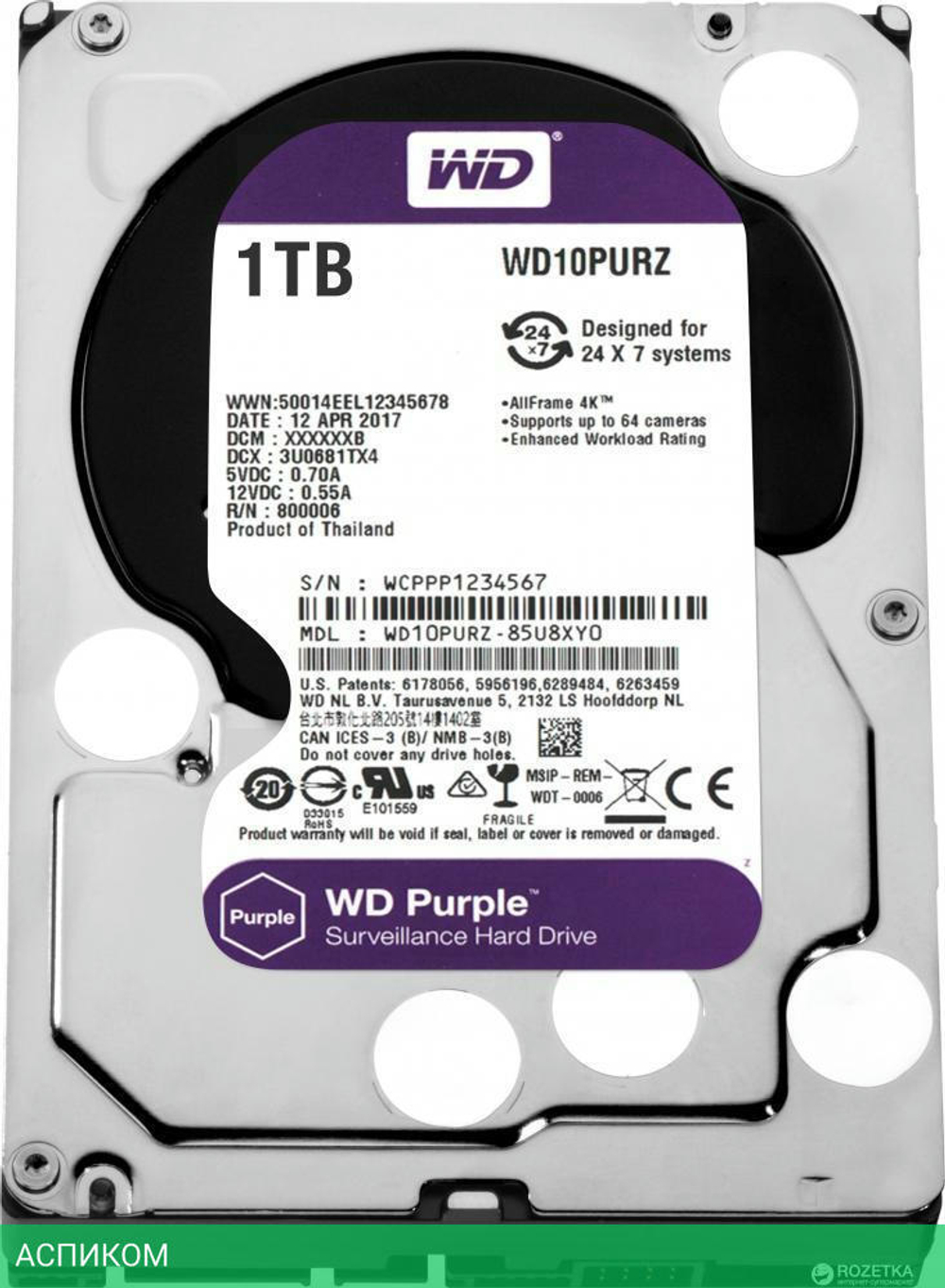 Жесткий диск WD 1TB WD10PURZ