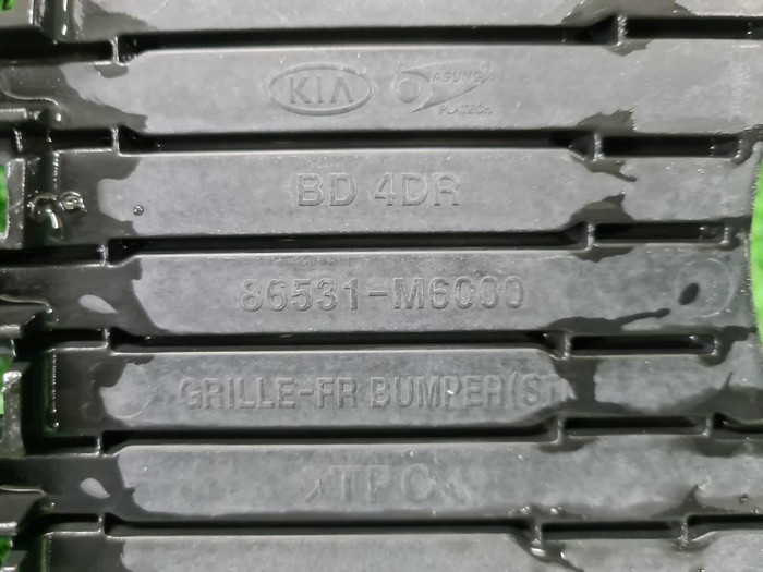 Решетка переднего бампера Kia Cerato 4 (2018-2021)