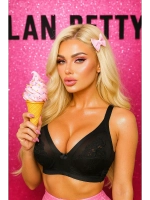 Бюстгальтер без косточек большие размеры широкий