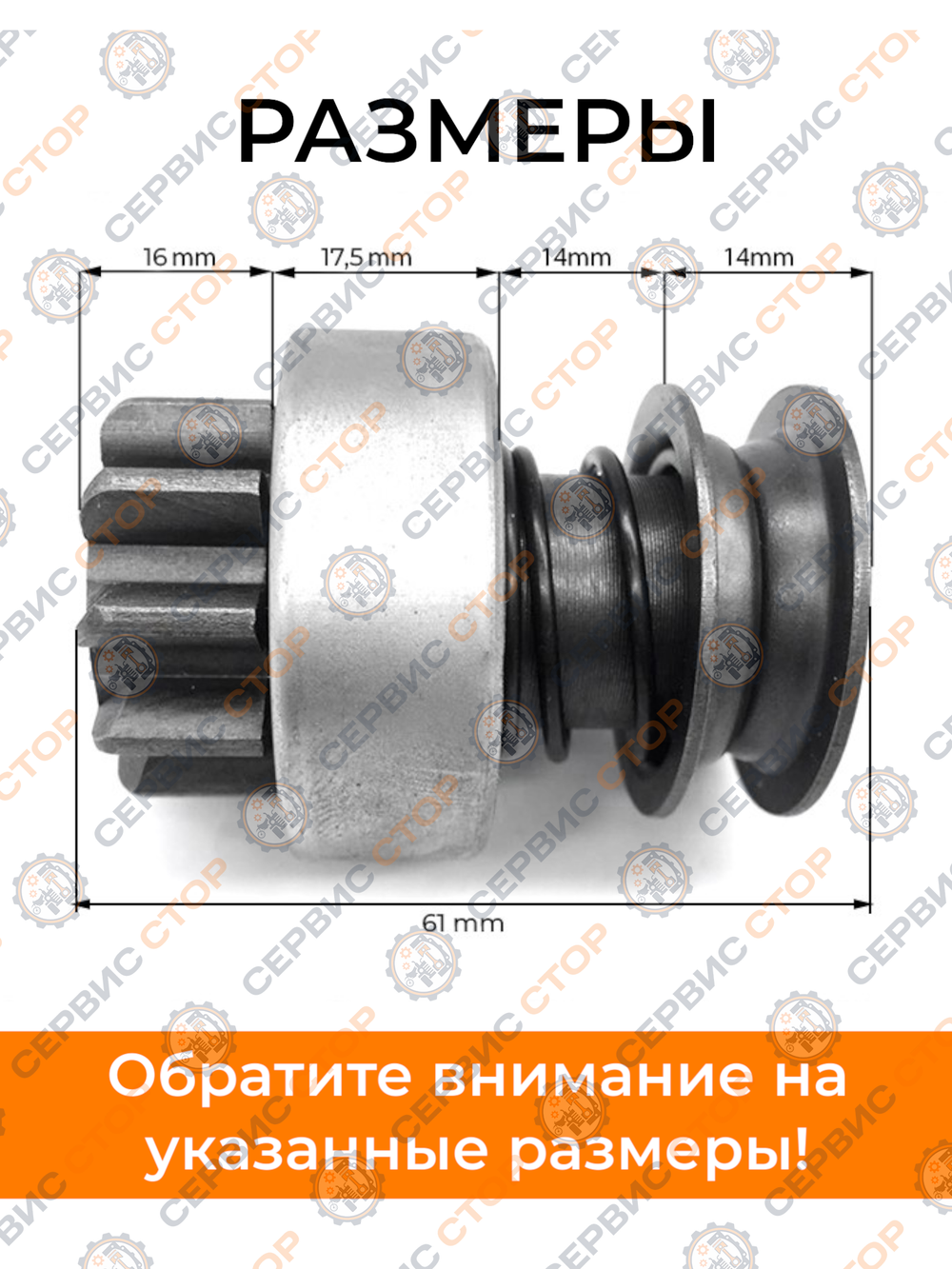 VM073-190N (2)
