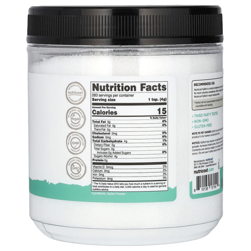 Nutricost, Pantry, ксилитол в порошке, подсластитель на растительной основе, 1134 г (2,5 фунта)