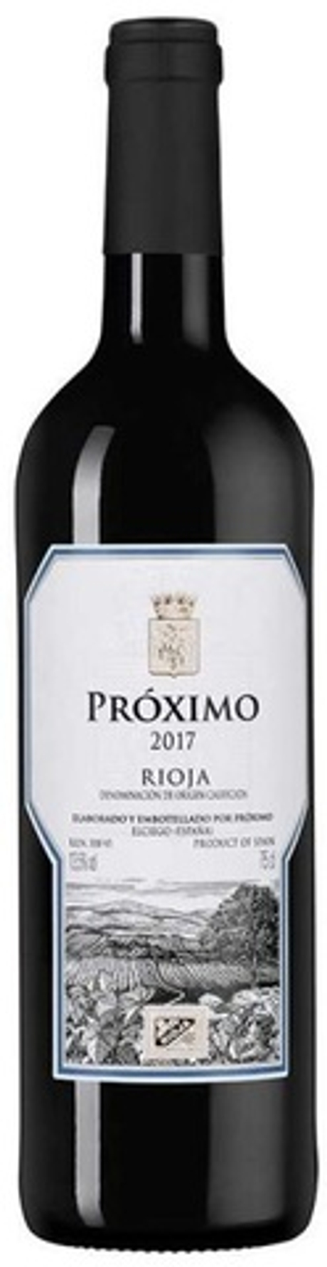 Вино Проксимо