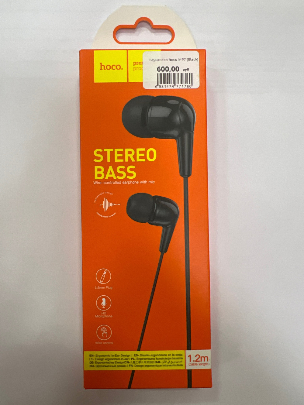 Наушники M97 Enjoy universal earphones with mic black
