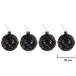 Шары новогодние ёлочные "Black&Gold", НАБОР 130 предметов, черный/золото, пластик, ЗОЛОТАЯ СКАЗКА, 592183