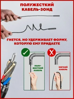 Беспроводной эндоскоп с двумя камерами, HD 1080p, 8 мм диаметр, влагозащитный, запись видео, совместим с iPhone и Android