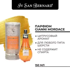 Парфюм Iv San Bernard Traditional Line Gianni Mordace для собак и кошек