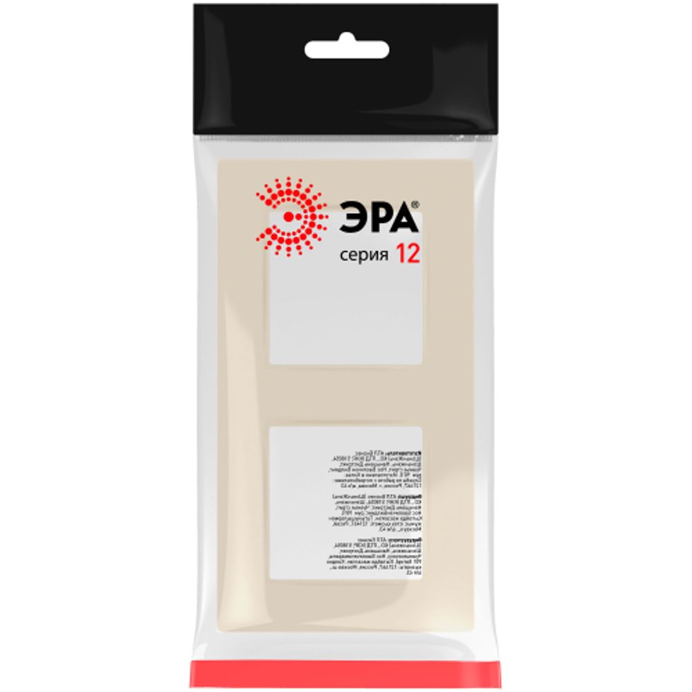 Рамка для розеток и выключателей ЭРА Серия 12 12-5202-02 на 2 поста, Классик, слоновая кость