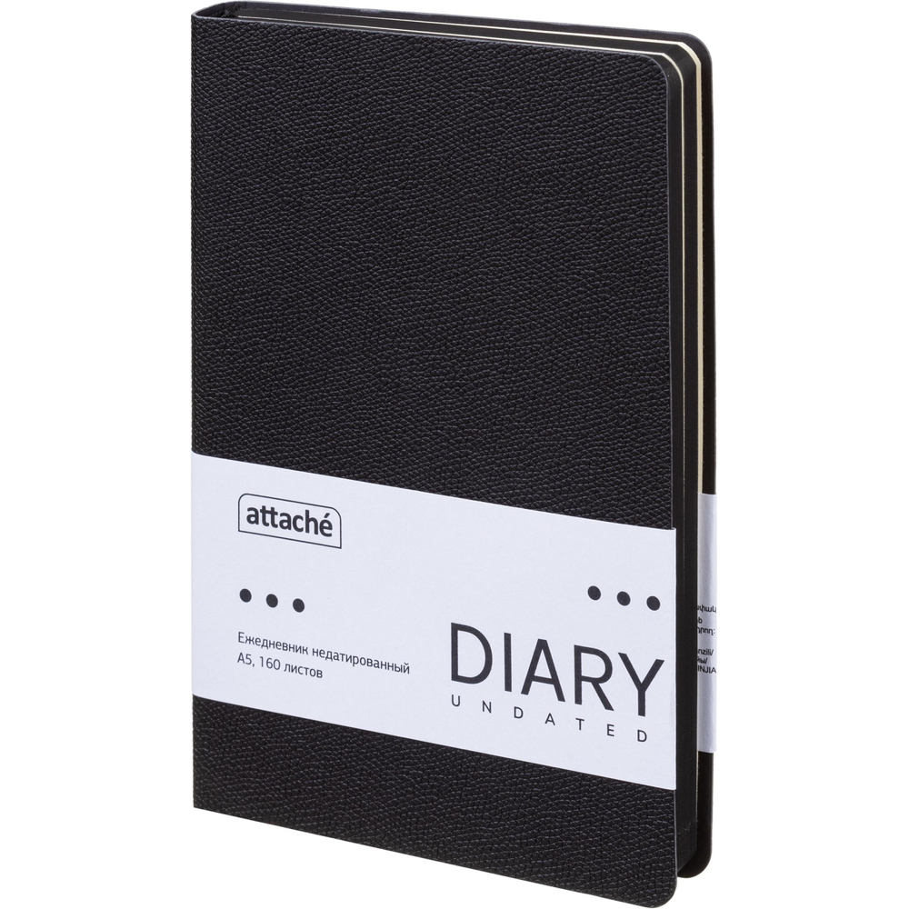 Ежедневник недатированный Attache А5, 160л, 138x213мм иск. кожа, черный