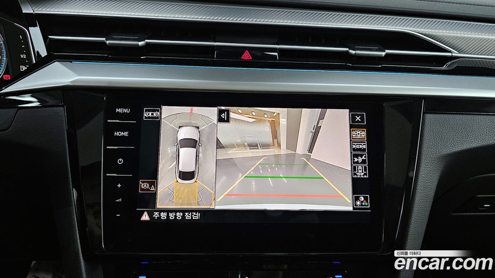 Volkswagen Arteon 2.0 TDI Prestige (03.2023)