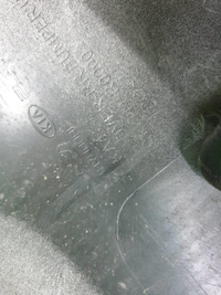 Бампер задний Kia Carnival 4 (2020-2023)