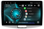 Магнитола для Volkswagen Passat B6/CC 2005-2015 - Vaycar VA81-0909 на Android 13, 8-ядер, 2Гб-32Гб, 4G SIM-слот