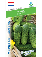 Семена огурцов Лист F1, 7 семян (Vita Green / Вита Грин)