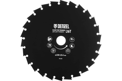 Диск для триммера c долотообразной формой зуба 230x25.4 мм, 26 зубов Denzel 96380