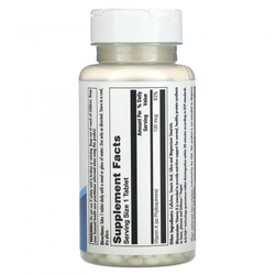 KAL Vitamin K 100 мг, 100 таб