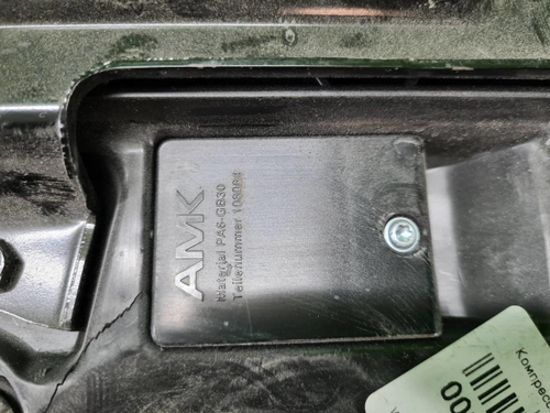 Компрессор пневмоподвески RR Vogue 4 L405 (12-22)