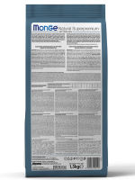 Гипоаллергенный корм для стерилизованных кошек Monge Monoprotein Sterilised (форель), 1,5 кг