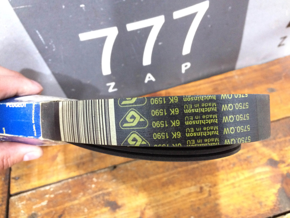 Ремень поликлиновый Peugeot 5750QW Новый Оригинал 5750QW