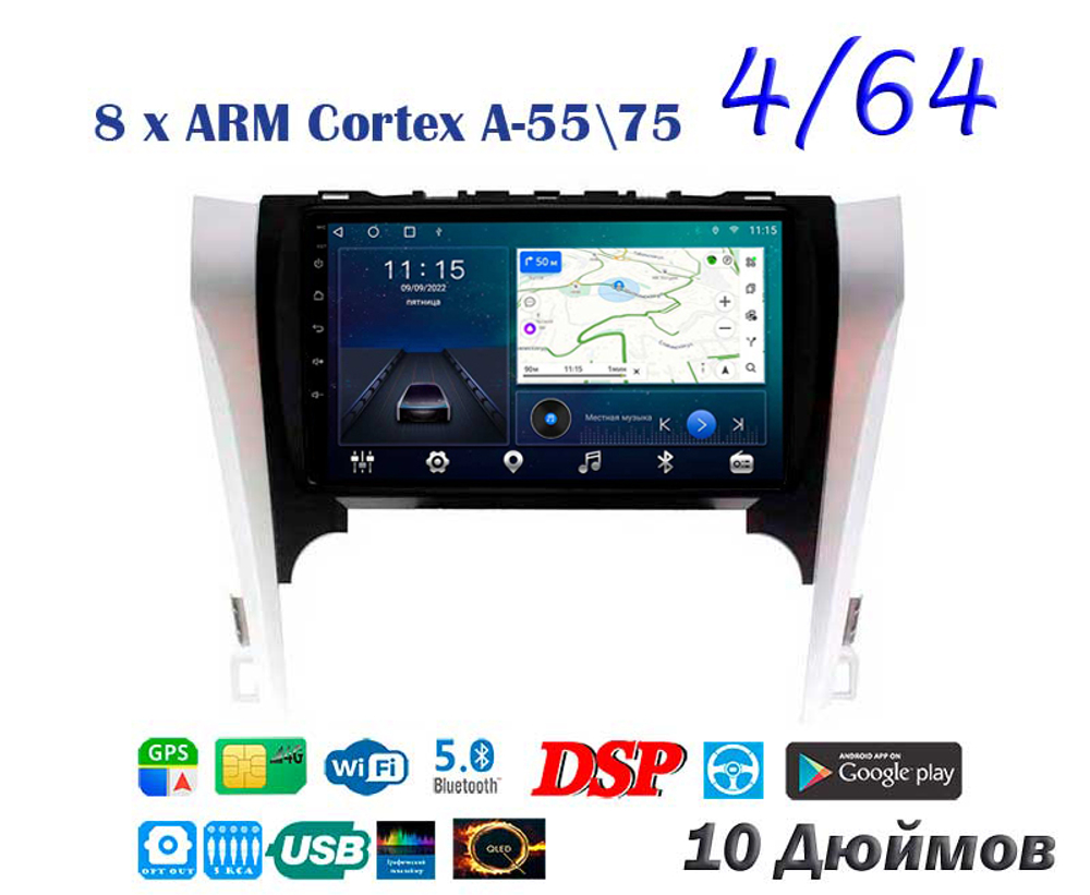 Topway TS10 4+32GB 8 ядер для Toyota Camry 2011-2014