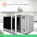 Микроволновая печь StarWind SMW5220