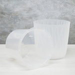 Горшок для орхидей Desert 2,3л с дренажной вставкой (d157, h152мм)