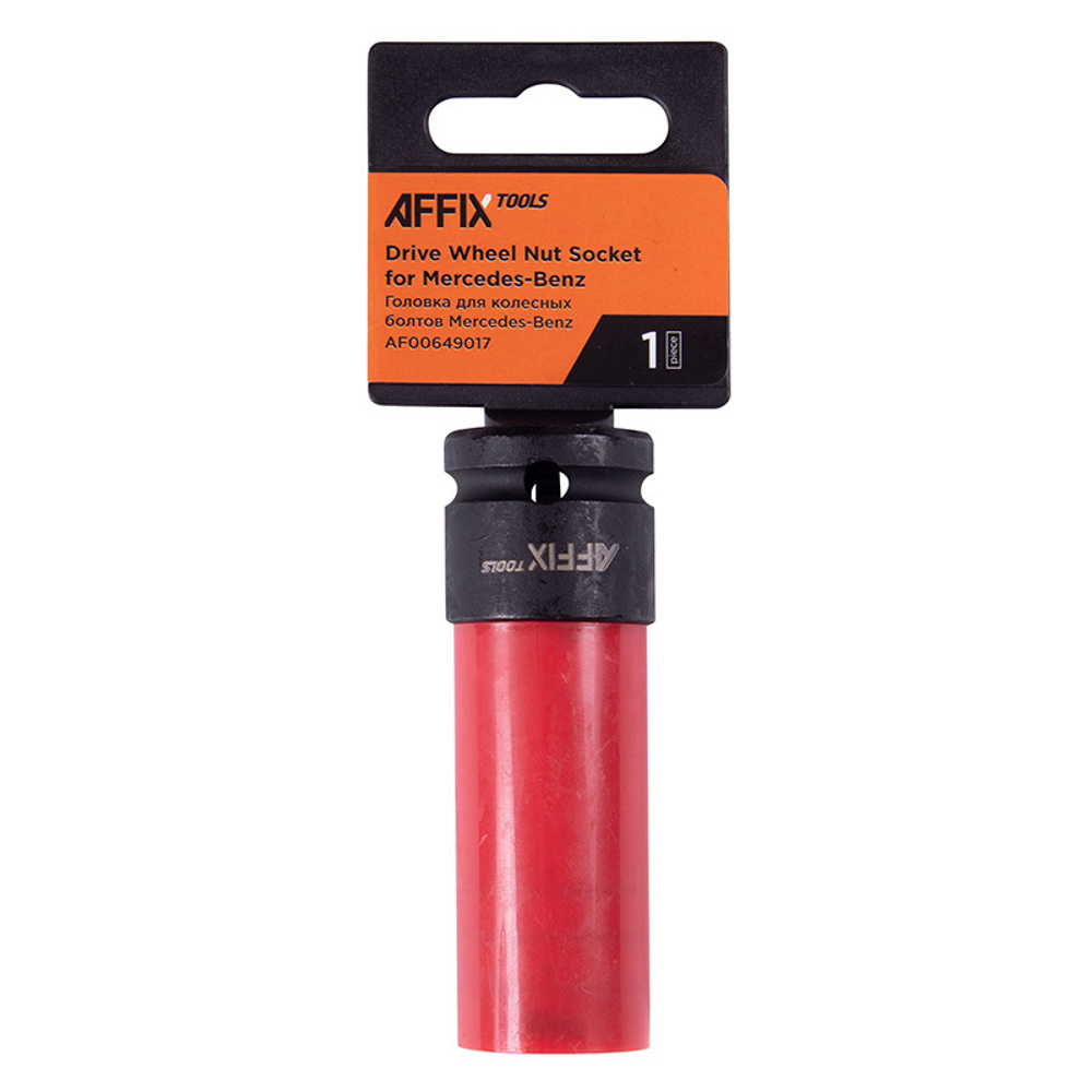 AFFIX (AF00649017) Головка торцевая ударная глубокая специальная 1/2", 17 мм, для MB