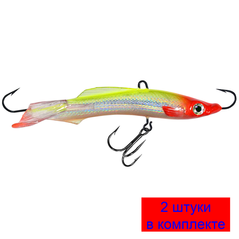 Балансир ICE ANGEL NEW-5 60mm 2 штуки 13 г.