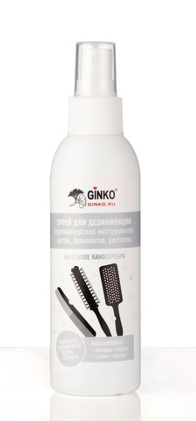 Спрей для дезинфекции парикмахерских инструментов: щеток, брашингов, расчесок (150 мл)