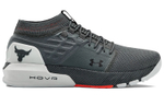 Under Armour Project Rock 2 wear-resistant mid-top training shoes peach gray