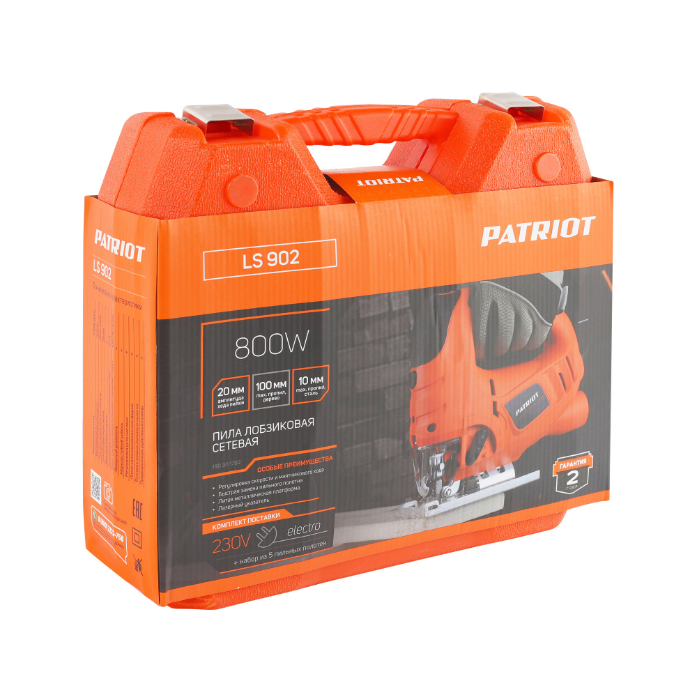 Лобзик PATRIOT LS 902, мощность 800 Вт, макс толщина дерева 100мм (190301792)