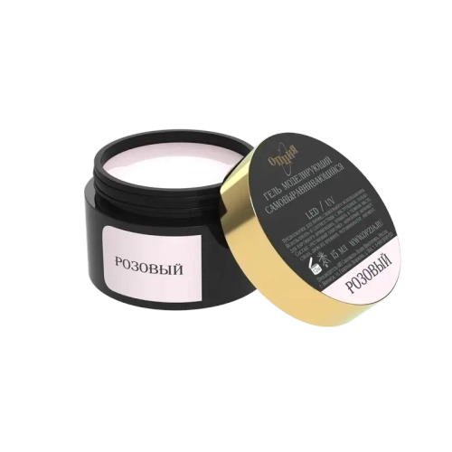 Розовый моделирующий гель (молочно- розовый) 15мл