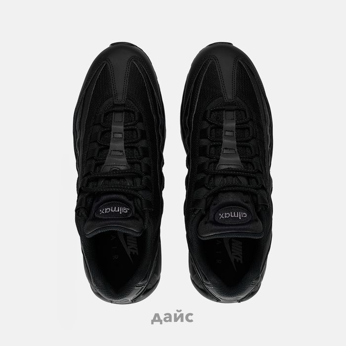 Кроссовки Nike Air Max 95 Essential 